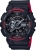 Casio G-Shock GA-110HR-1ADR Kol Saati