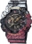 Casio G-Shock GA-110JOP-1A4DR Kol Saati