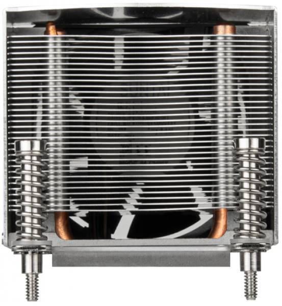 SilverStone SST-AR09 İşlemci Soğutucu