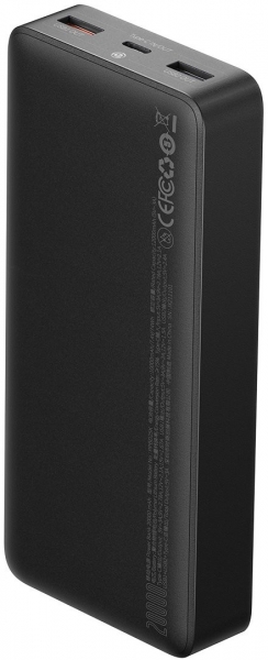 Baseus Bipow 25W 20000 mAh Powerbank