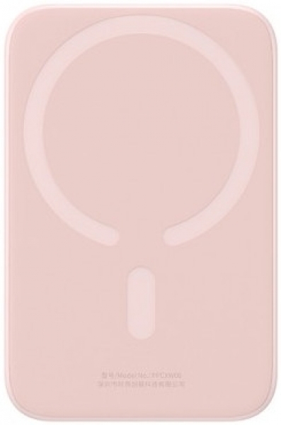Baseus PPCXW06 Magnetic Wireless 6000 mAh Powerbank