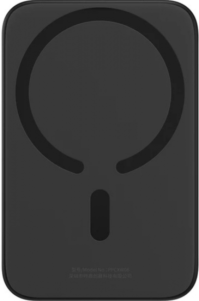 Baseus PPCXW06 Magnetic Wireless 6000 mAh Powerbank