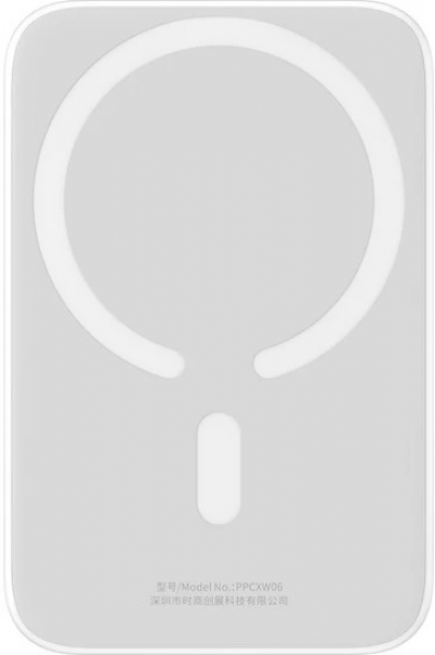 Baseus PPCXW06 Magnetic Wireless 6000 mAh Powerbank