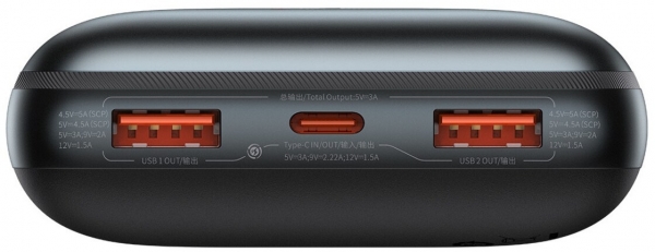 Baseus Bipow Pro 22.5W 20000 mAh Powerbank