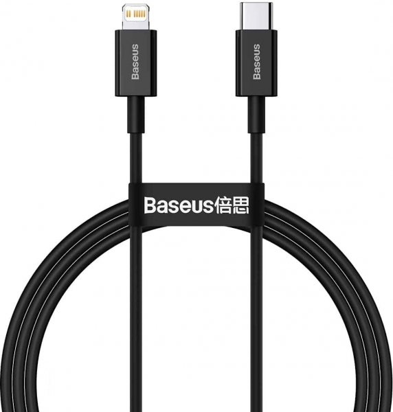 Baseus Superior Şarj Kablosu (2 m)