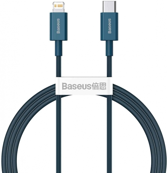 Baseus Superior Şarj Kablosu (2 m)