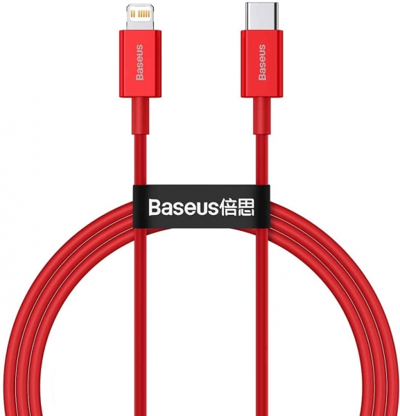 Baseus Superior Şarj Kablosu (2 m)