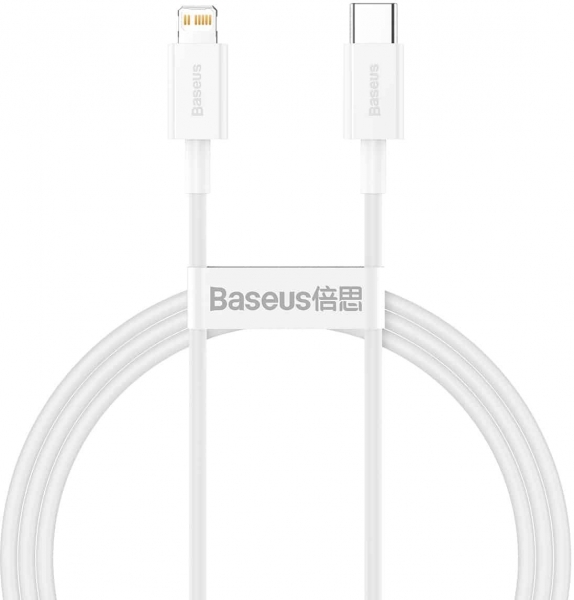 Baseus Superior Şarj Kablosu (2 m)