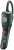 Bosch EasyPump Hava Pompası