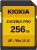 Kioxia Exceria Pro SD