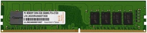 Longline LNGDDR42666DT/8GB 8 GB 2666 MT