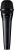 Shure PGA-57 Mikrofon
