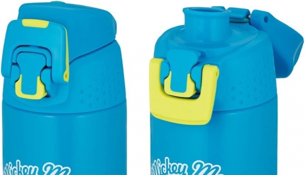 Thermos FFZ-502FDS Termos
