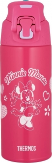 Thermos FFZ-502FDS Termos