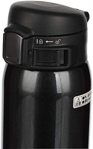 Zojirushi SM-SA60 Termos