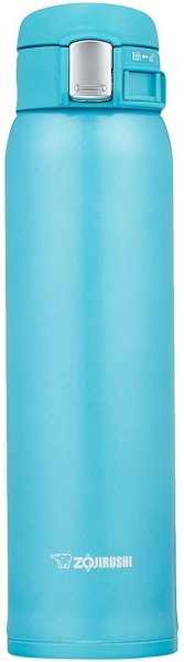 Zojirushi One Touch Open Mug Termos