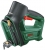 Bosch UniversalPump Solo Hava Pompası