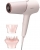 Philips BHD530-00 Saç Kurutma Makinesi