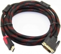 Alfais 4600 HDMI to DVI resim