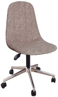 Flora Design Axen Polo Çalışma Koltuğu