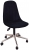 Flora Design Axen Polo Çalışma Koltuğu