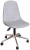 Flora Design Axen Polo Çalışma Koltuğu