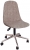 Flora Design Axen Polo Çalışma Koltuğu