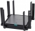 Ruijie Reyee RG-EW3200GX Pro Router