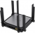 Ruijie Reyee RG-EW3200GX Pro Router