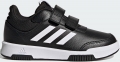 Adidas Tensaur Hook And Loop (GW6440) Çocuk Spor Ayakkabı