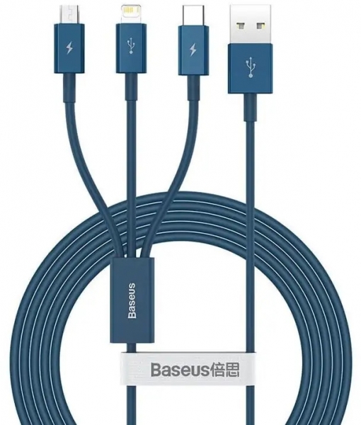 Baseus Superior Şarj Kablosu
