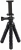 Hama HM 78366 Tripod