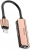 Baseus L52 Lightning to AUX Lightning Dönüştürücü
