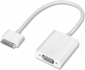 Qport Q-IP2-VG iPad-iPhone to VGA resim