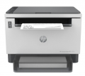 HP Laserjet MFP 1602W resim