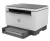 HP Laserjet MFP 1602W Yazıcı