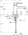 Artema Roya A40784ENR Lavabo Bataryası