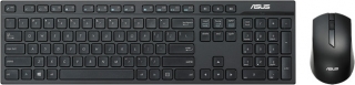Asus W2500 Klavye & Mouse Seti