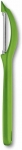 Victorinox 7.6075.4 Soyacak Yeşil resim