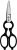 Zwilling Kitchen Shears Çok Amaçlı Makas Siyah