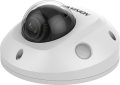Hikvision DS-2CD2525FWD-IS resim