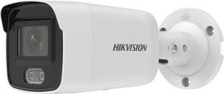 Hikvision DS-2CD2027G2-L