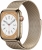 Apple Watch Series 8 Cellular 45mm Paslanmaz Çelik Kasa ve Milano Kordon Akıllı Saat
