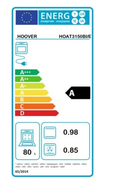 Hoover HOAT3150BI/E Ankastre Fırın