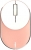 Rapoo M600 Mini Silent Mouse