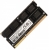 Hikvision S1 8 GB 1600 MT