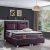 Cesur Venedik Premium Pedli 160x200 Baza+Başlık+Yatak Seti