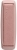 Spigen Flex Strap (Universal) Telefon Tutucu Pembe