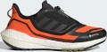 Adidas Ultraboost 22 Gore-Tex (GX9126) Erkek Spor Ayakkabı