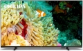Philips 55PUS7607 resim